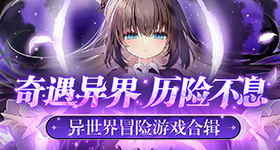 那英说张碧晨是一定走到最后的