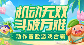 歌手联名赛嘉宾官宣