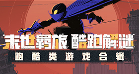 插曲视频30分钟完整不用下载创新版