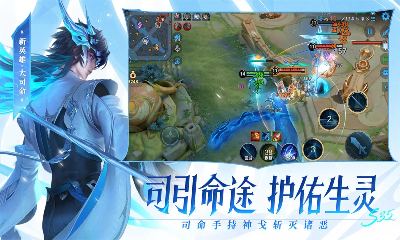 白鹿李昀锐搭档